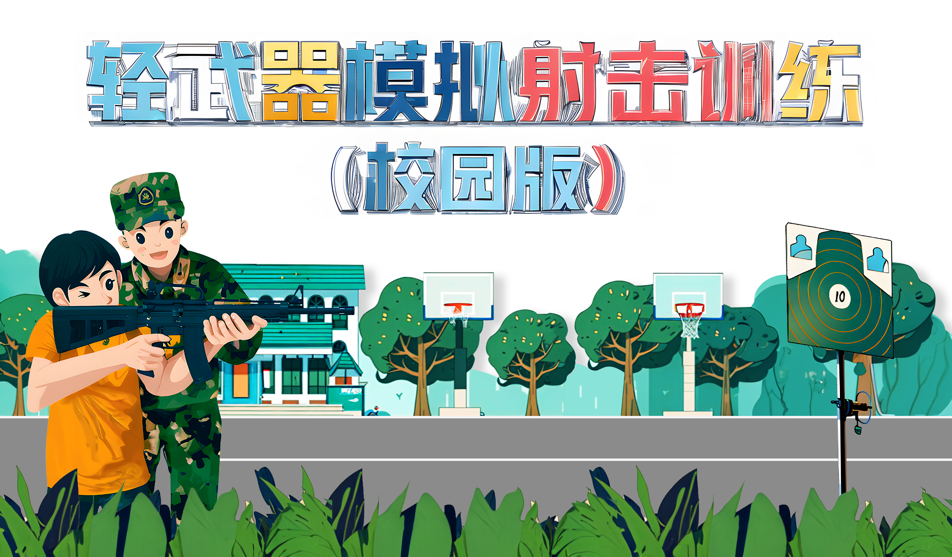 首頁.jpg 首頁.jpg