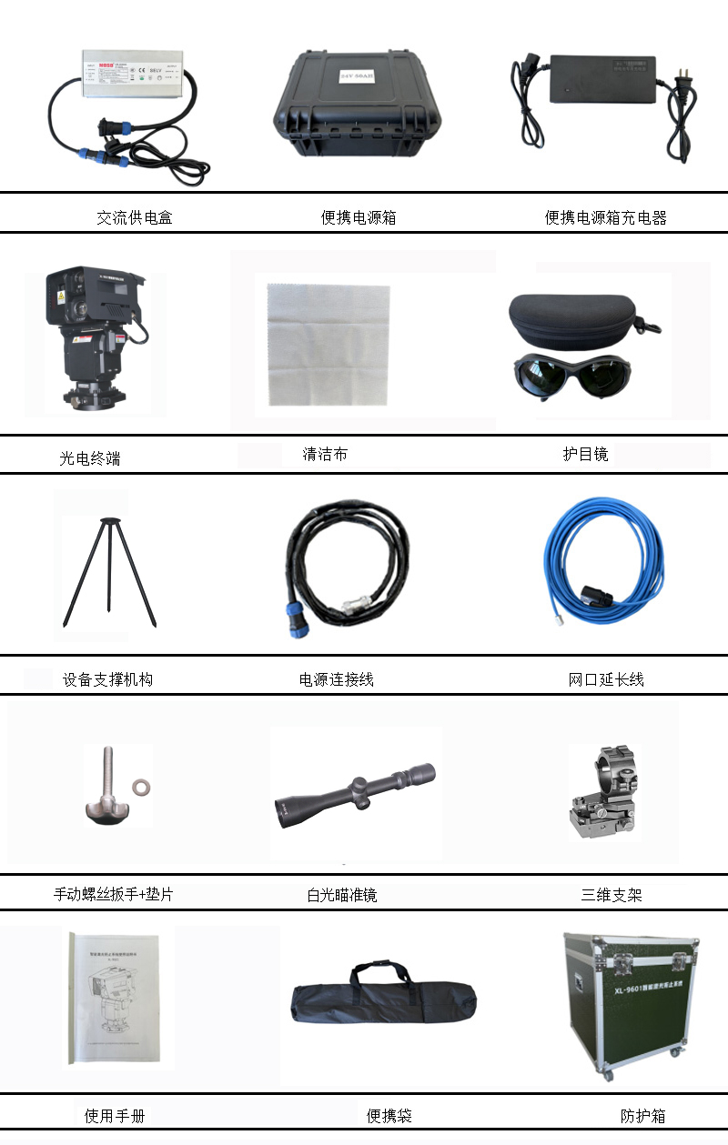 packaging.jpg packaging.jpg