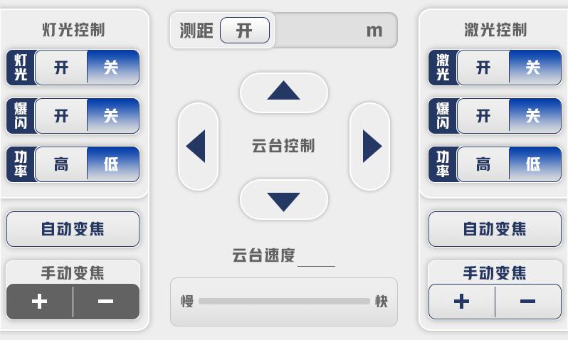 圖片4.jpg 圖片4.jpg