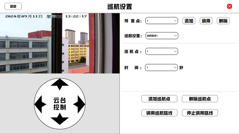 圖片6.jpg 圖片6.jpg