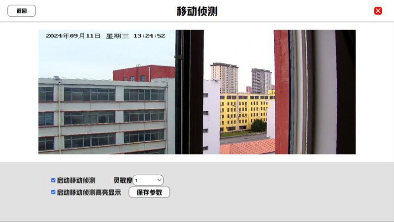 圖片7.jpg 圖片7.jpg