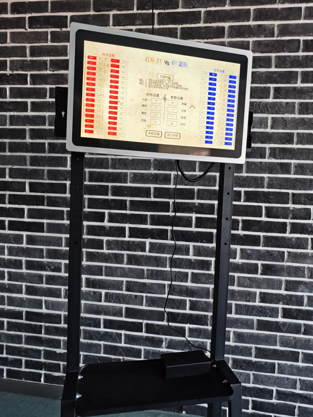 20250930_133214_003.jpg 20250930_133214_003.jpg